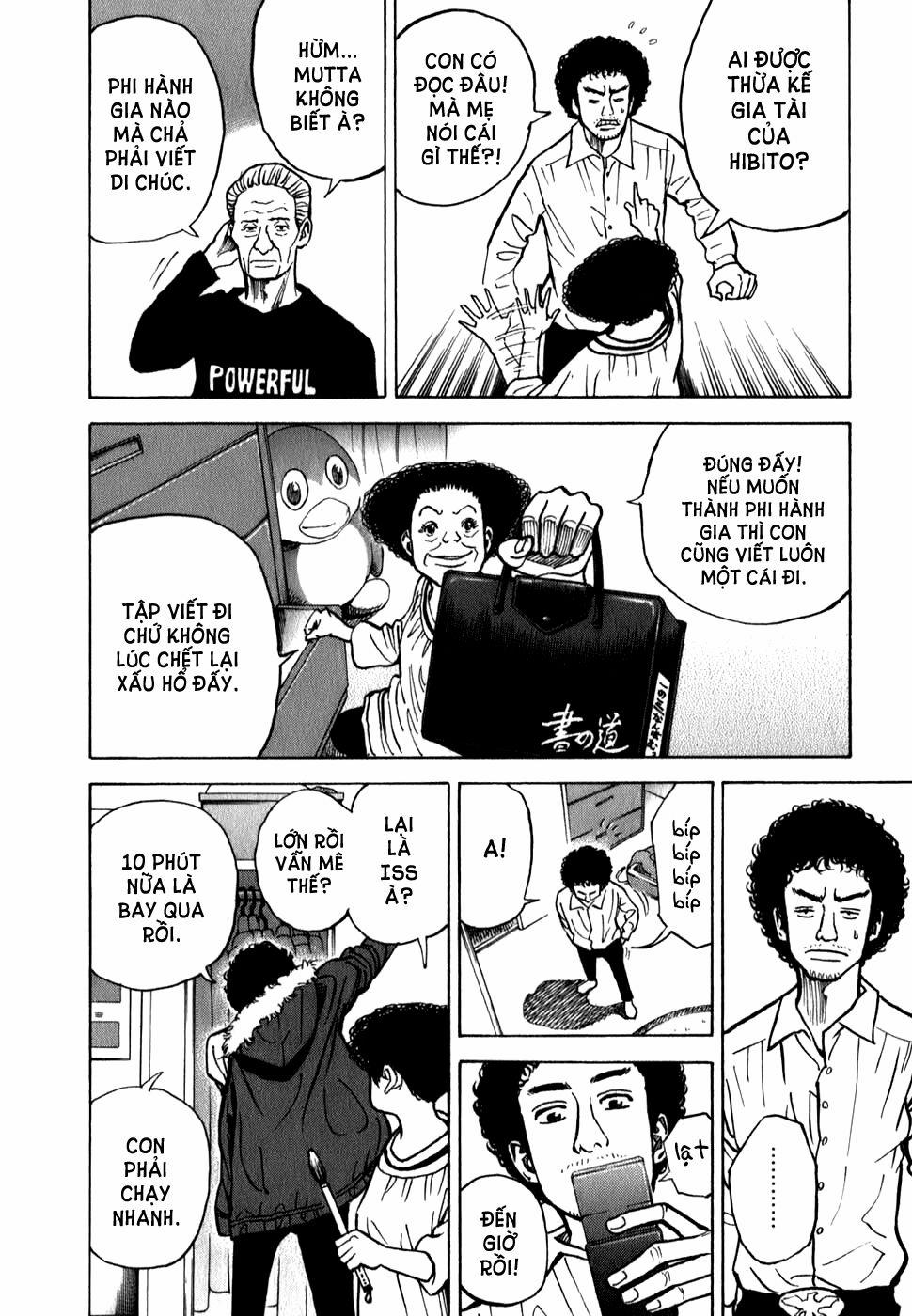 Du Hành Không Gian 17 trang 13