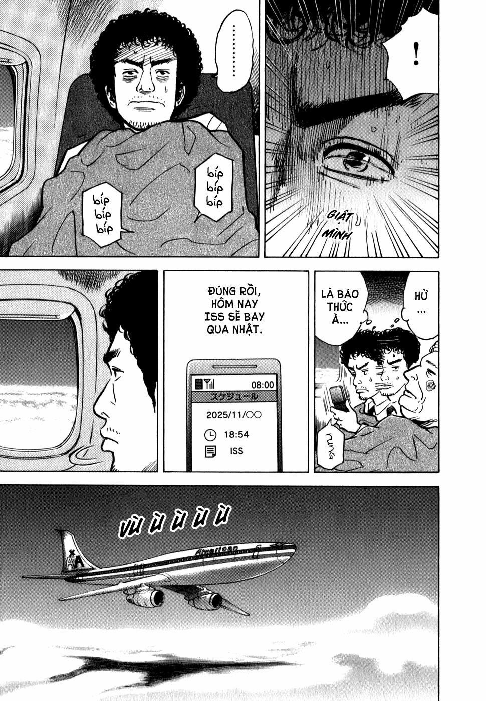 Du Hành Không Gian 17 trang 2