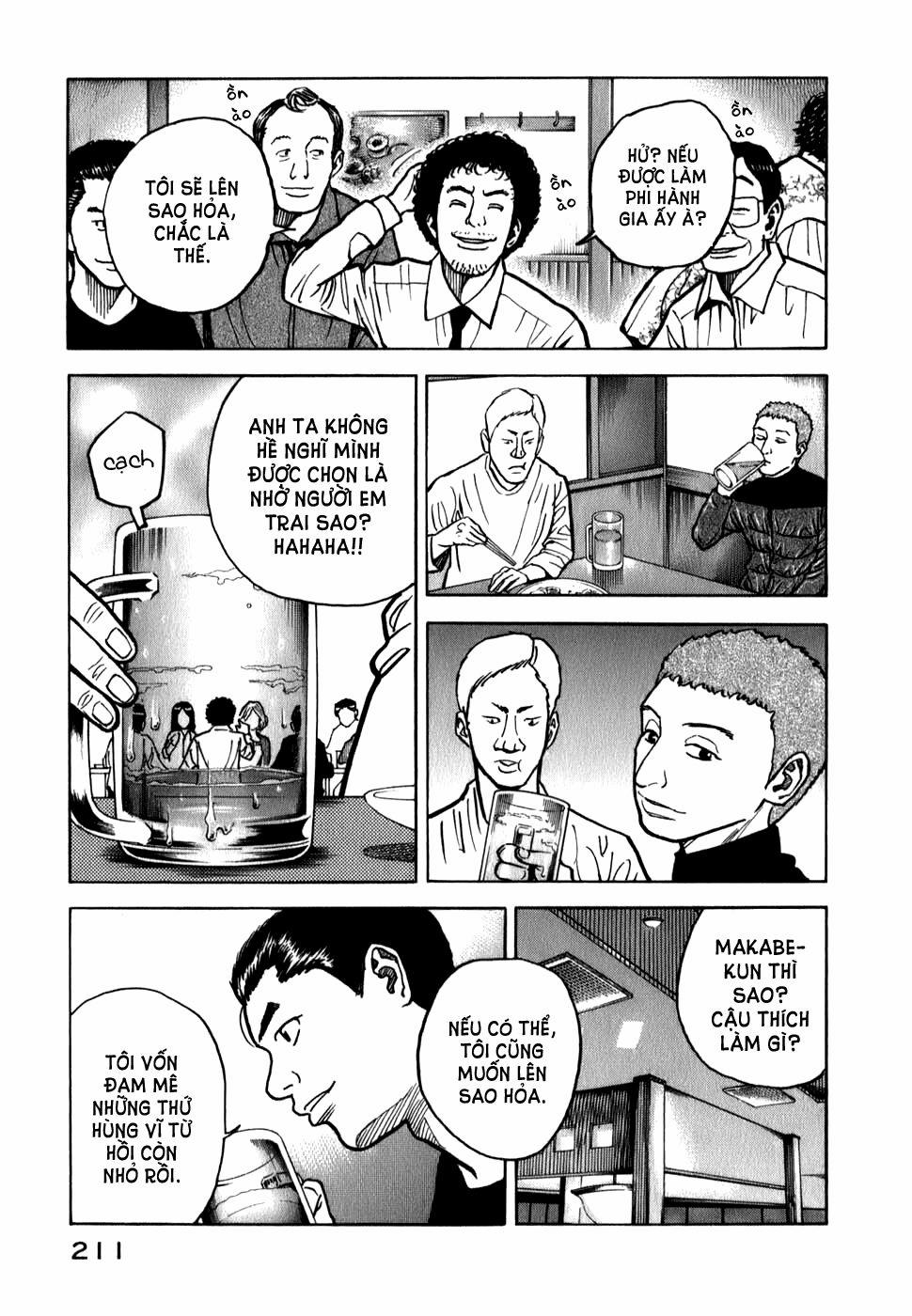 Du Hành Không Gian 18 trang 10