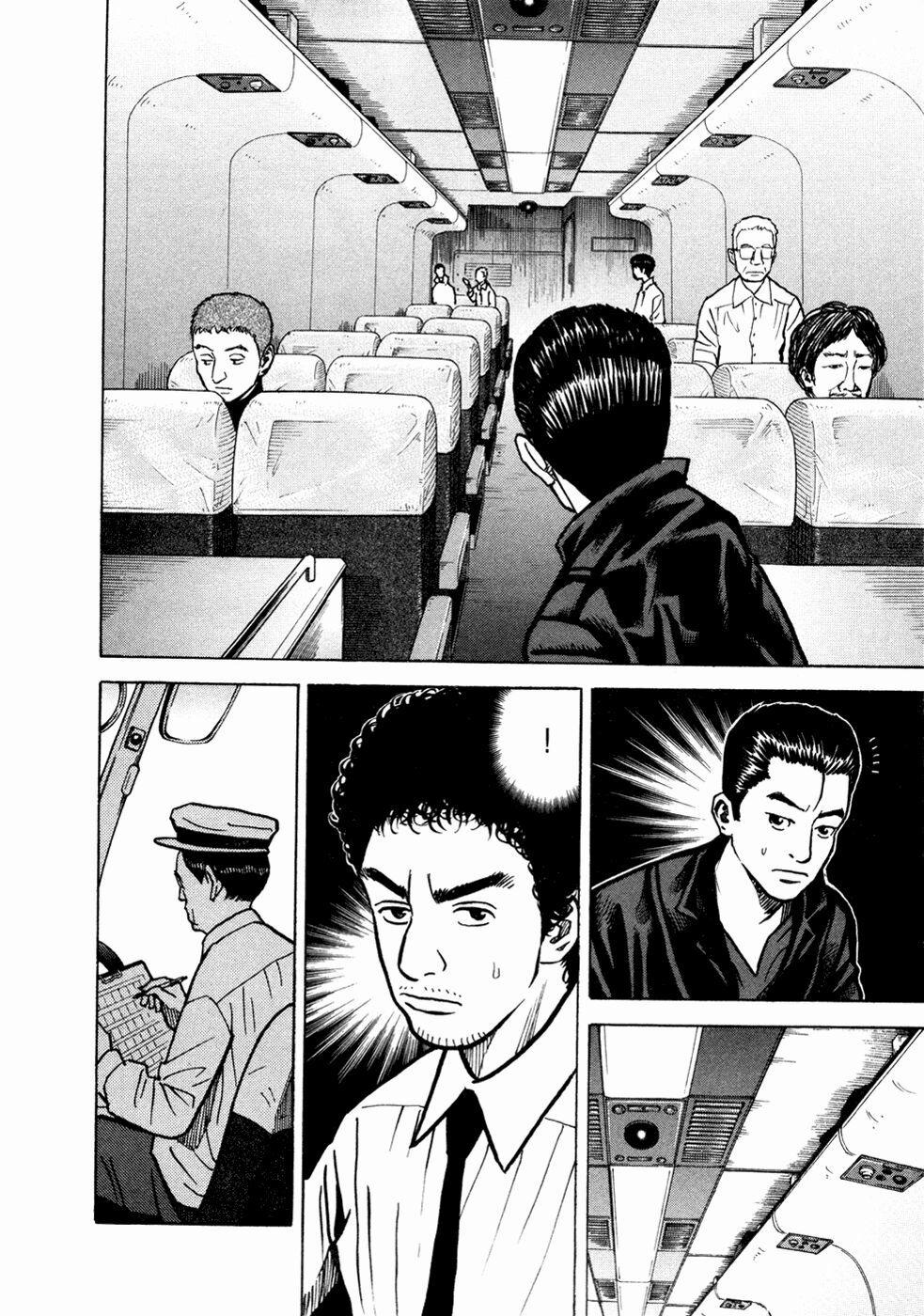 Du Hành Không Gian 19 trang 15