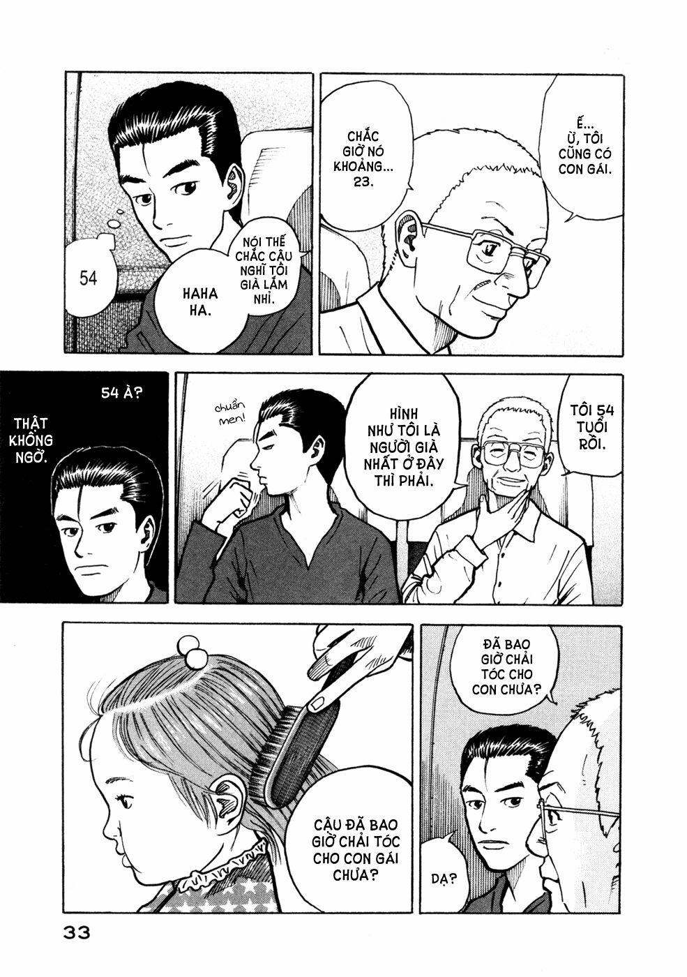 Du Hành Không Gian 20 trang 11