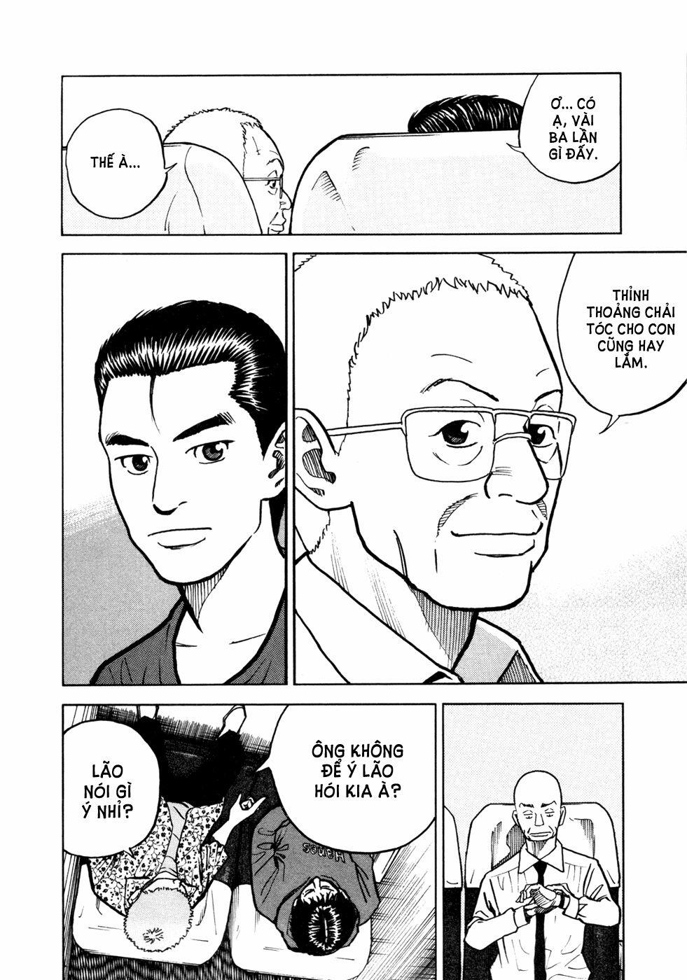 Du Hành Không Gian 20 trang 12