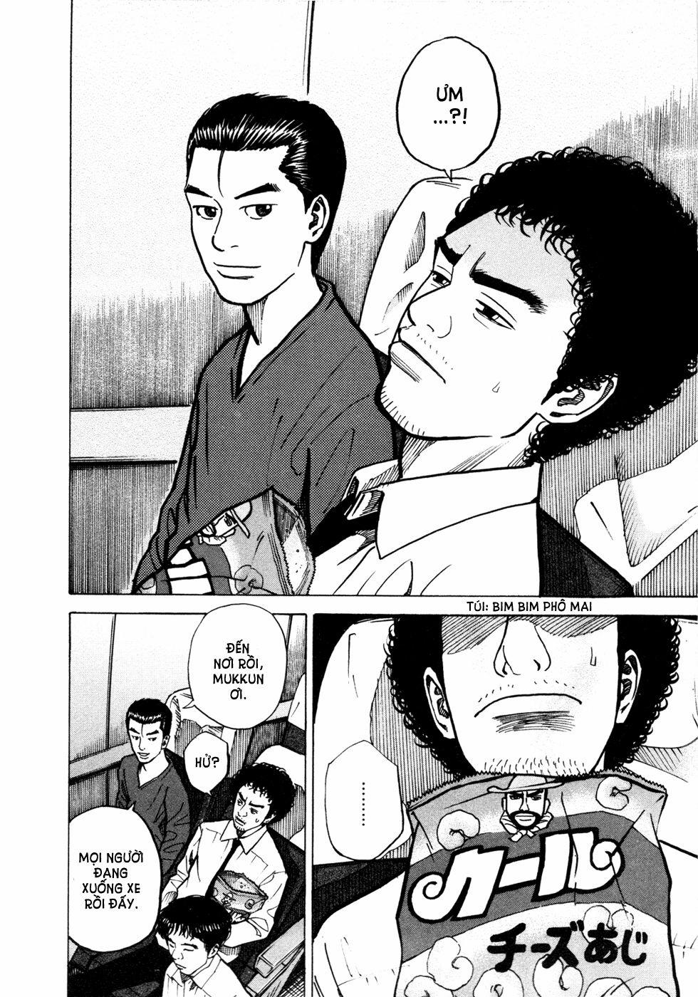 Du Hành Không Gian 21 trang 2