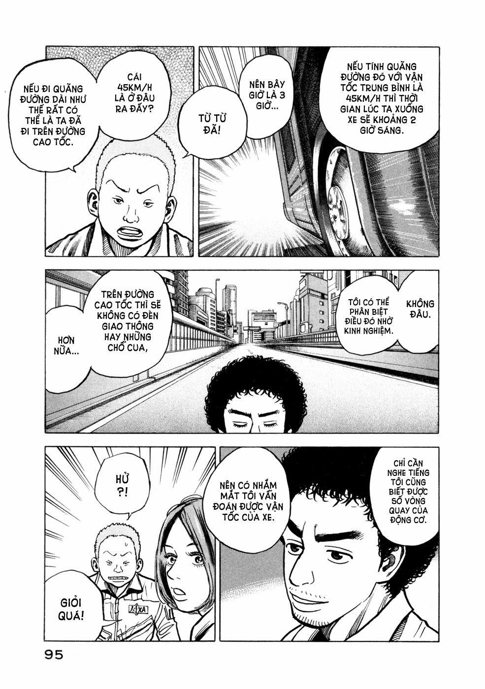 Du Hành Không Gian 23 trang 11