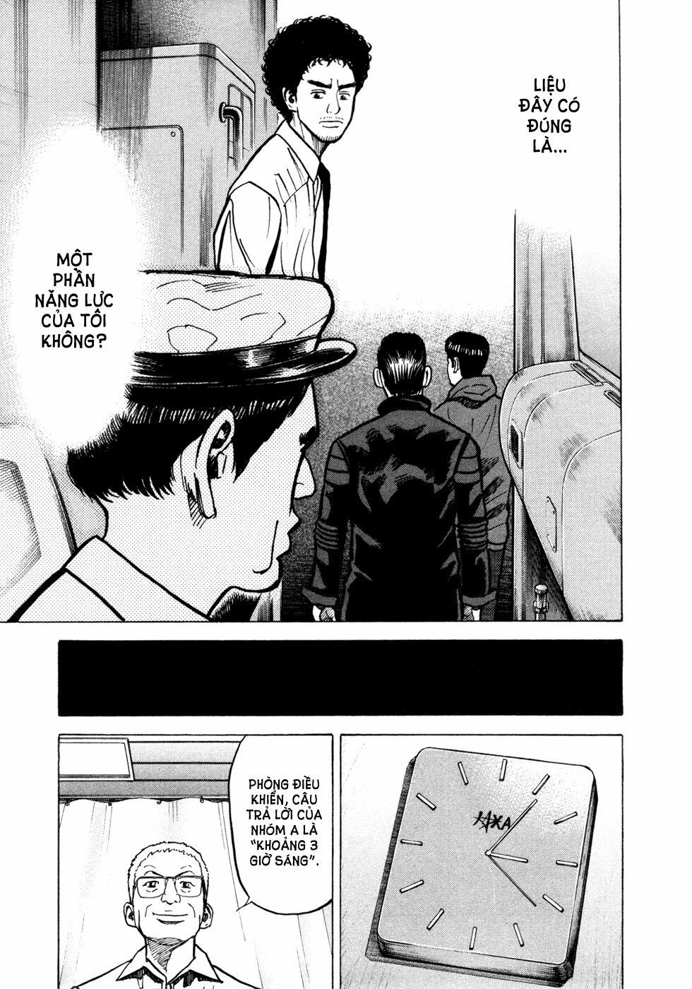 Du Hành Không Gian 23 trang 17