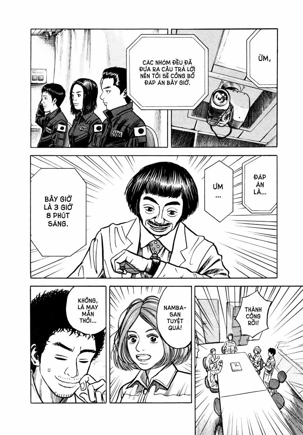 Du Hành Không Gian 23 trang 18