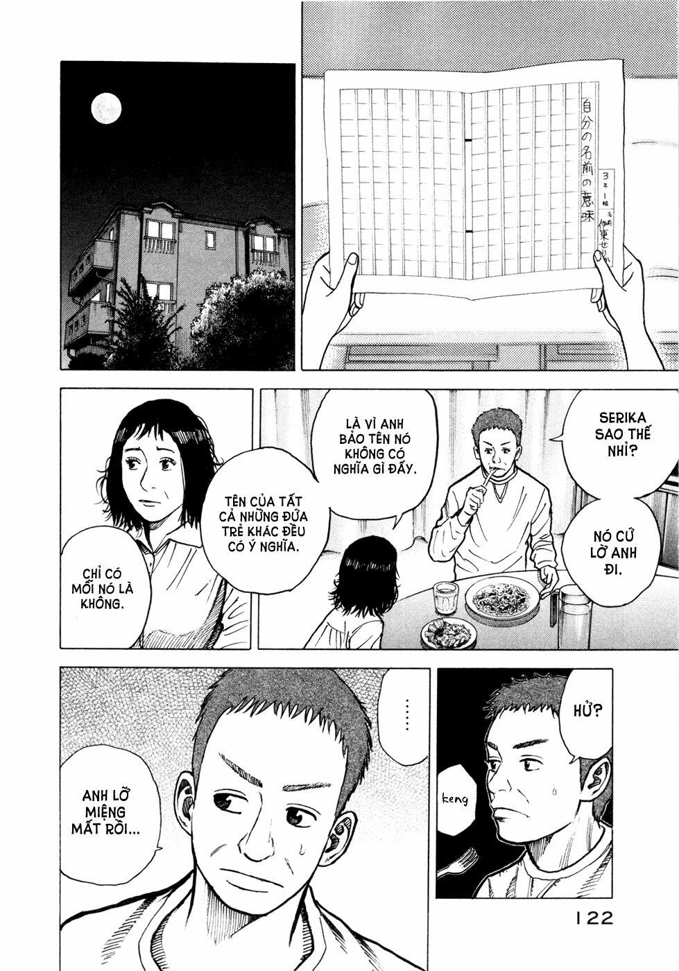 Du Hành Không Gian 24 trang 16