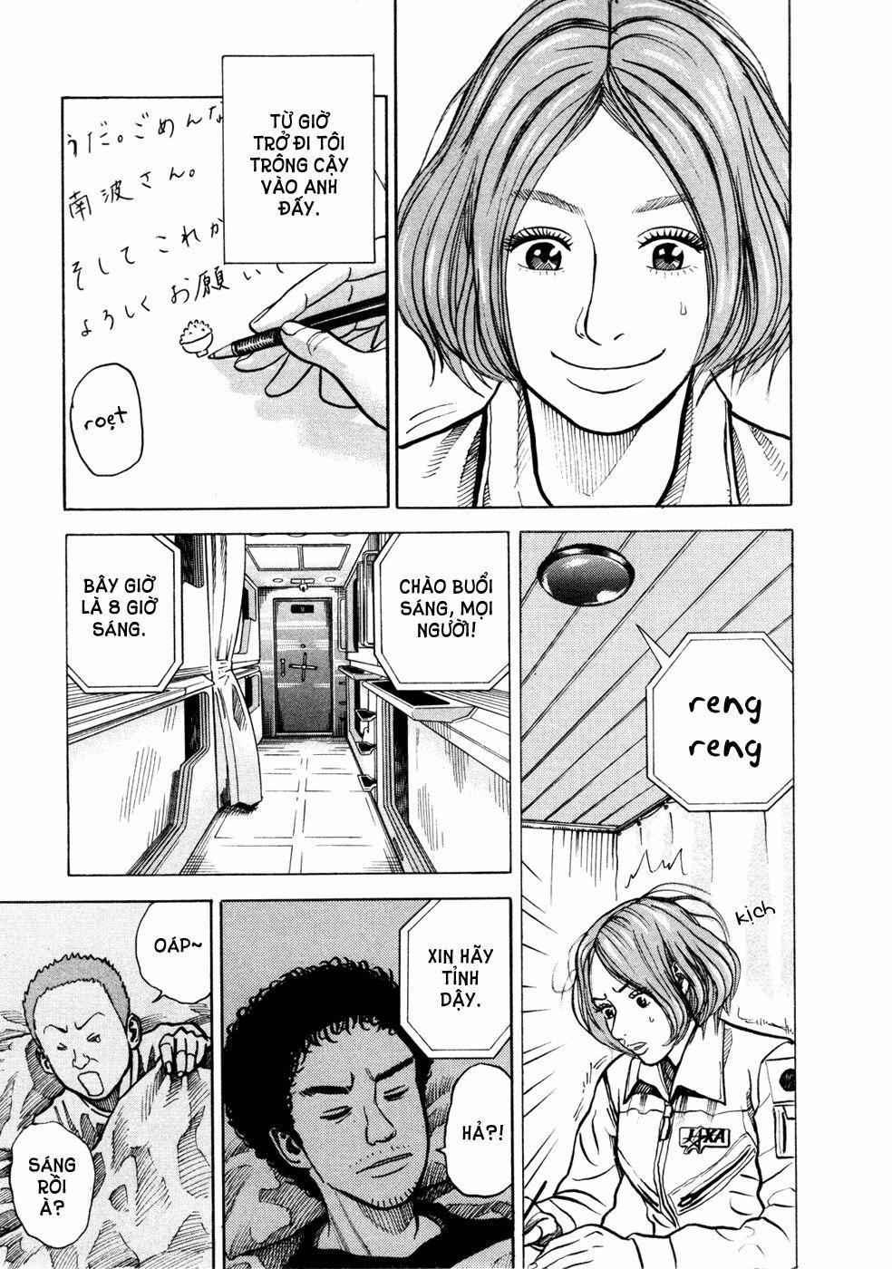 Du Hành Không Gian 24 trang 5