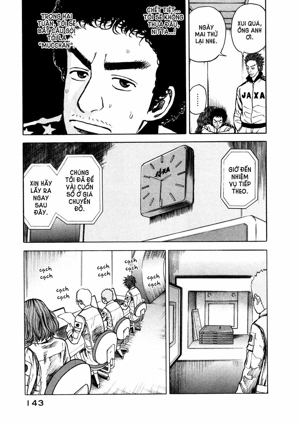 Du Hành Không Gian 25 trang 13