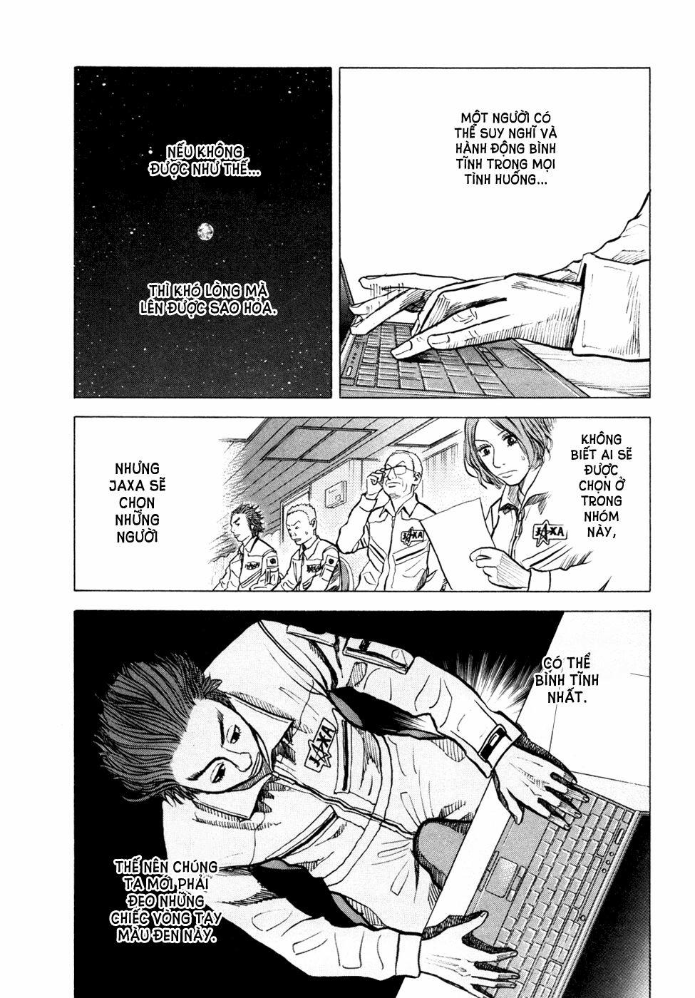 Du Hành Không Gian 25 trang 16