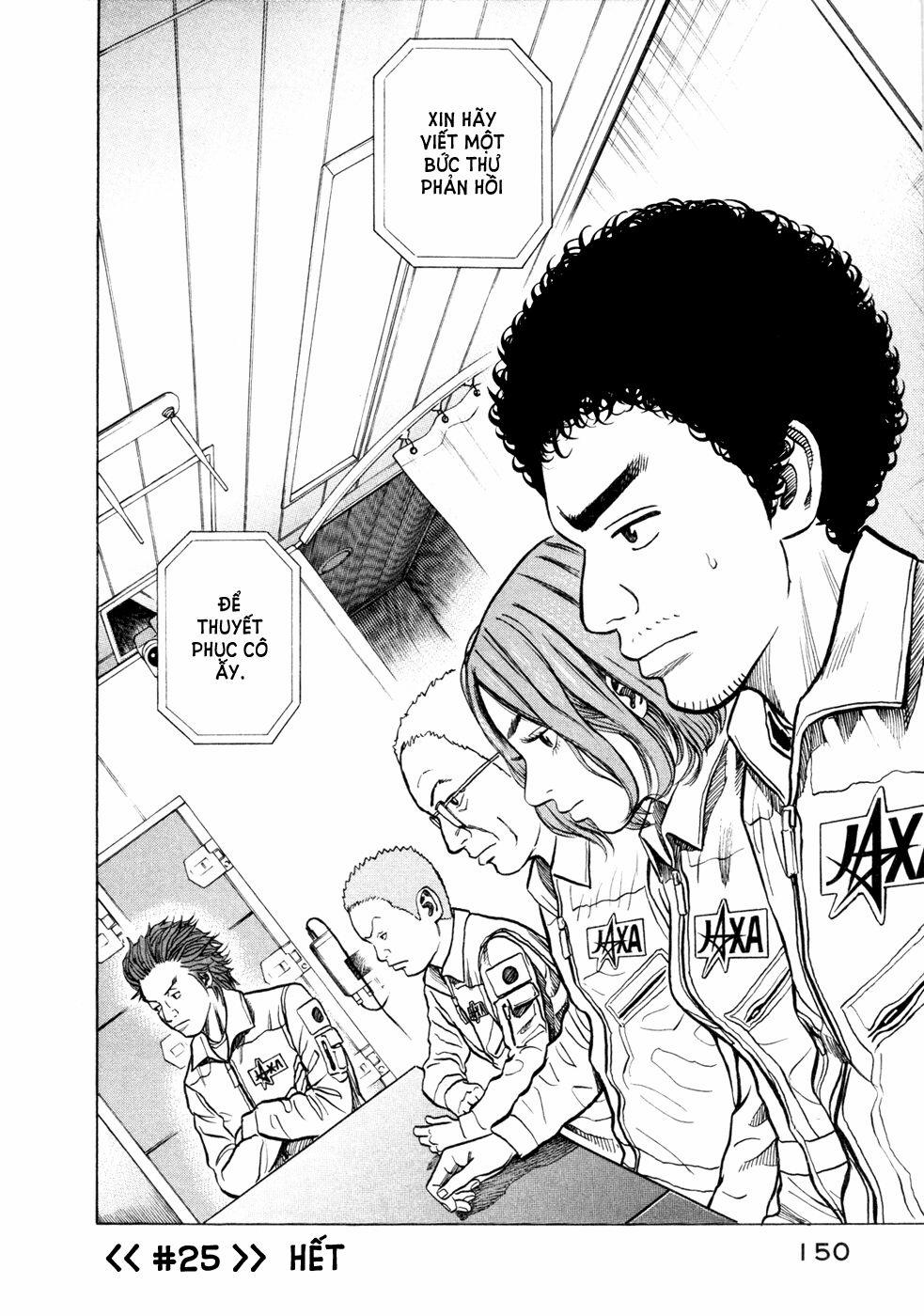 Du Hành Không Gian 25 trang 20