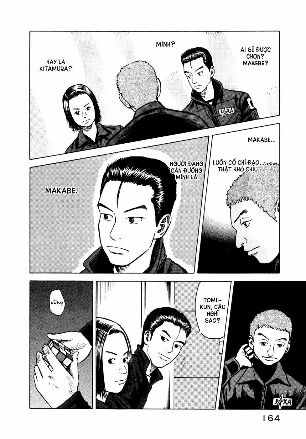 Du Hành Không Gian 26 trang 12