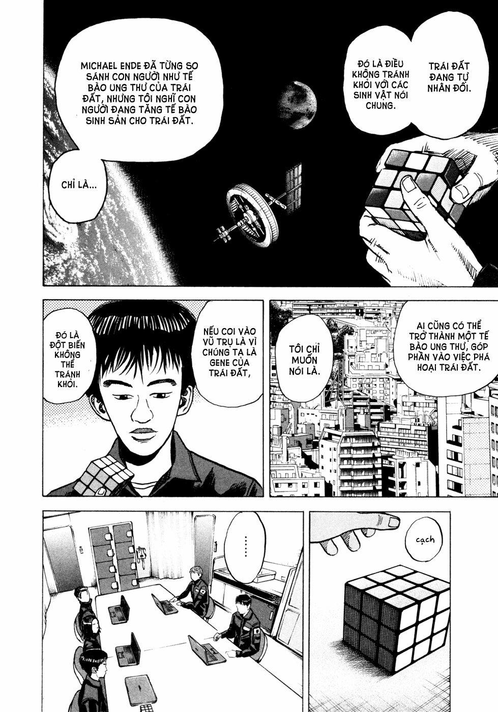 Du Hành Không Gian 26 trang 14