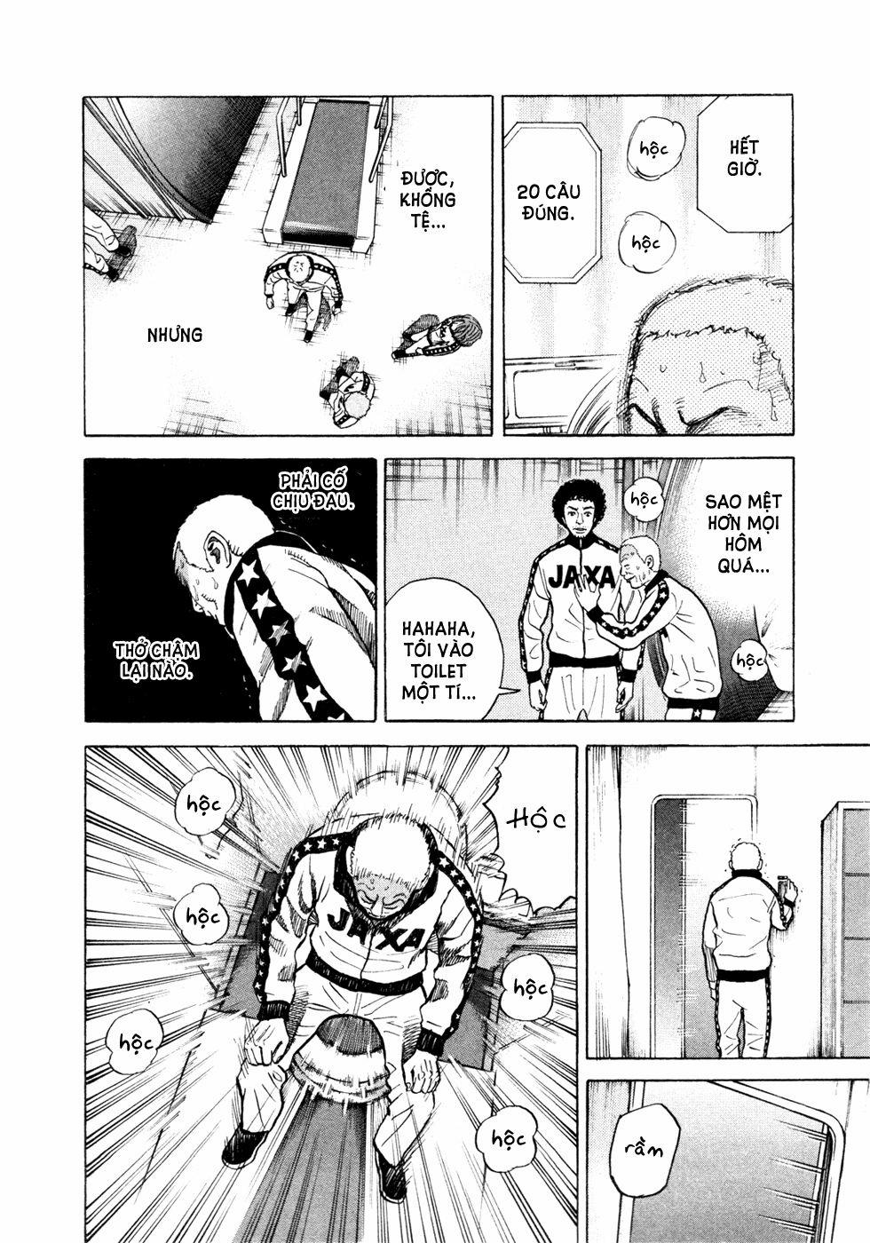 Du Hành Không Gian 27 trang 14