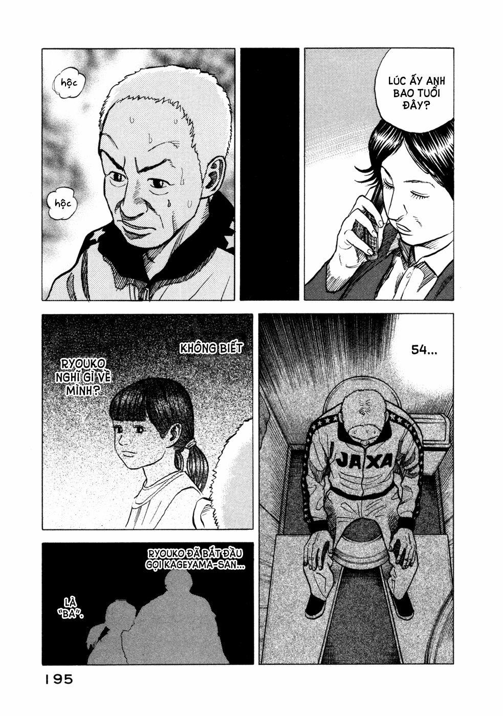 Du Hành Không Gian 27 trang 17