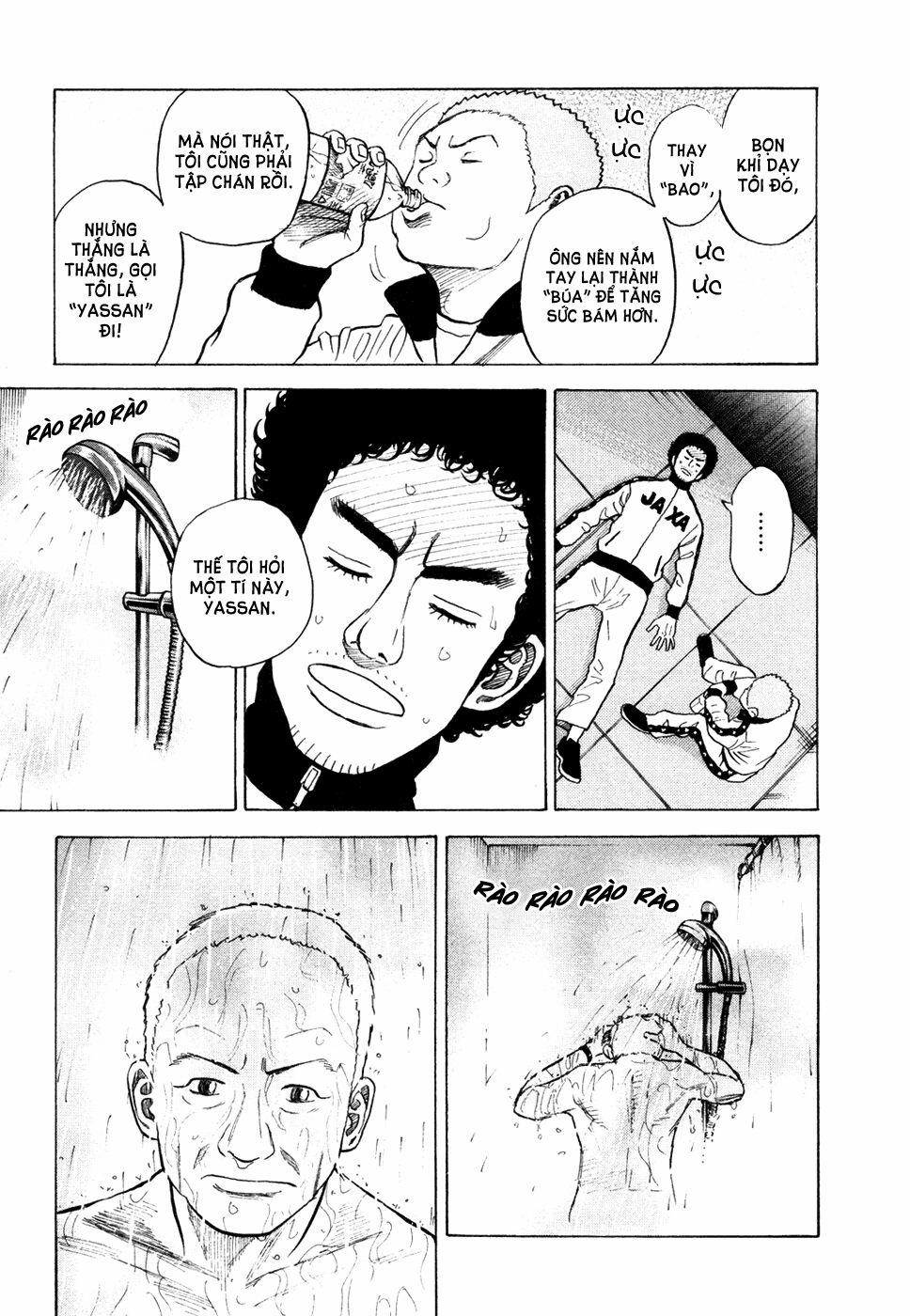 Du Hành Không Gian 28 trang 11