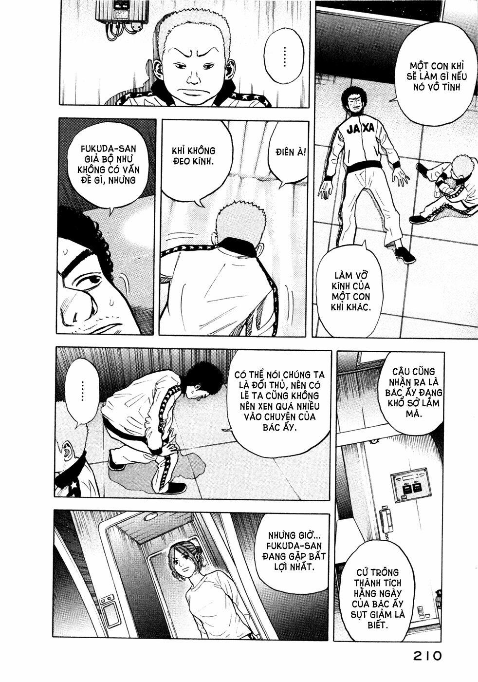 Du Hành Không Gian 28 trang 12