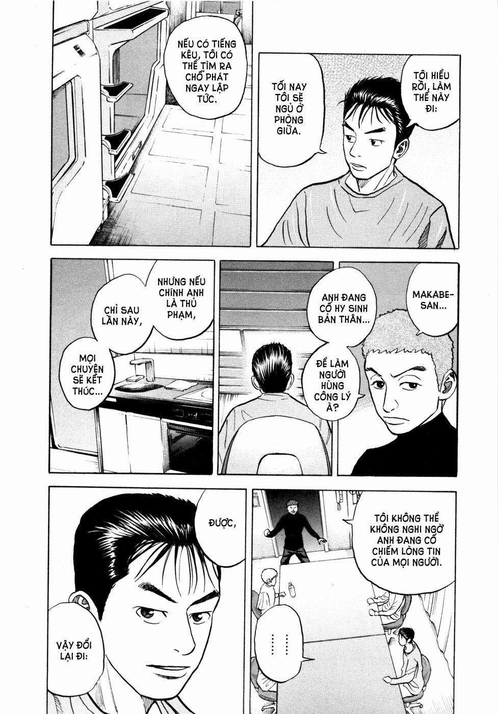 Du Hành Không Gian 29 trang 17