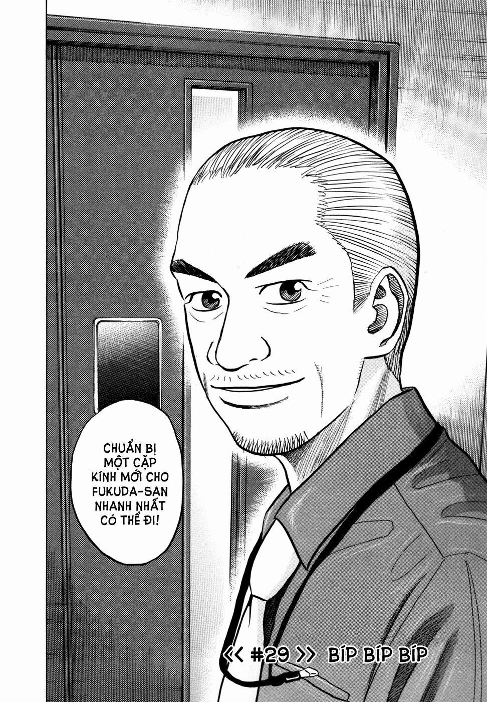 Du Hành Không Gian 29 trang 5