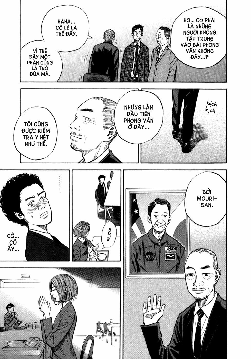 Du Hành Không Gian 3 trang 18