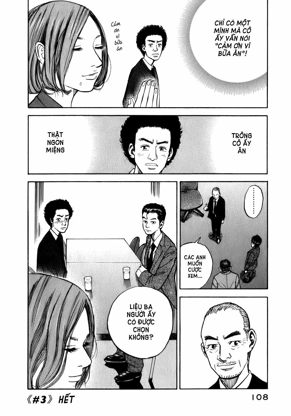 Du Hành Không Gian 3 trang 19