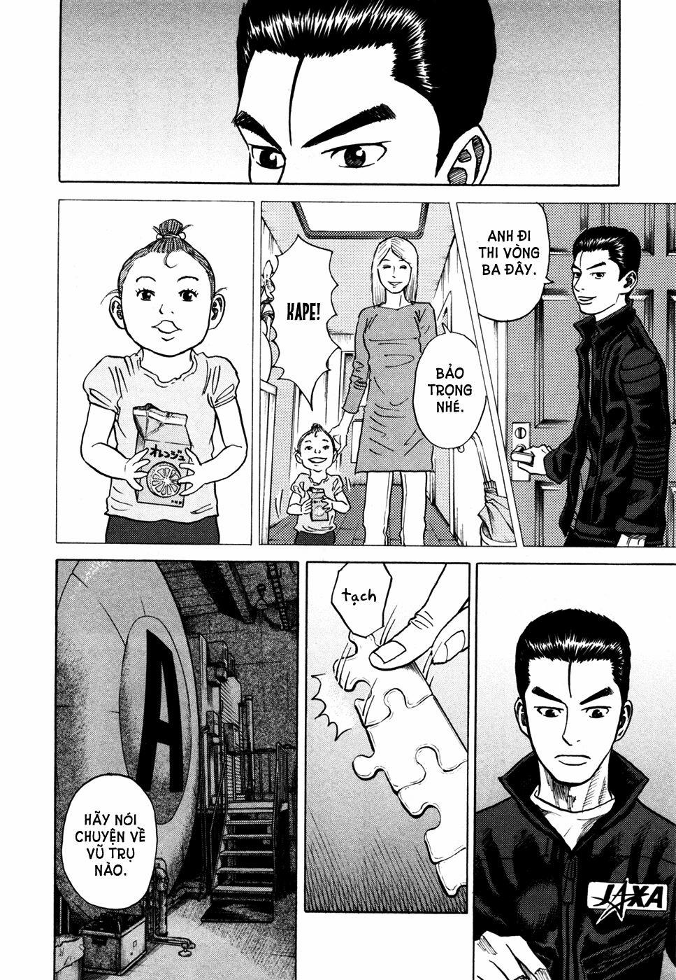 Du Hành Không Gian 30 trang 12