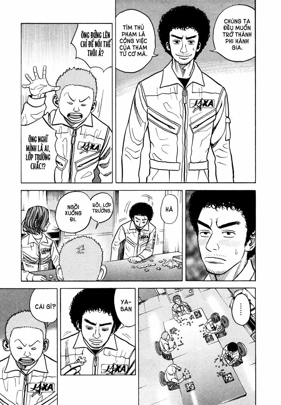 Du Hành Không Gian 30 trang 13