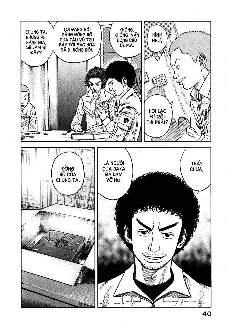 Du Hành Không Gian 30 trang 16