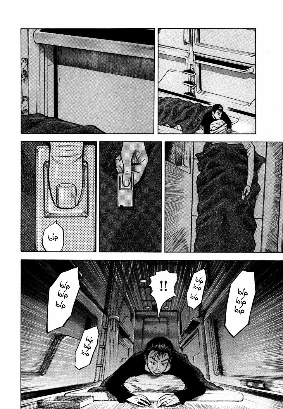 Du Hành Không Gian 31 trang 18