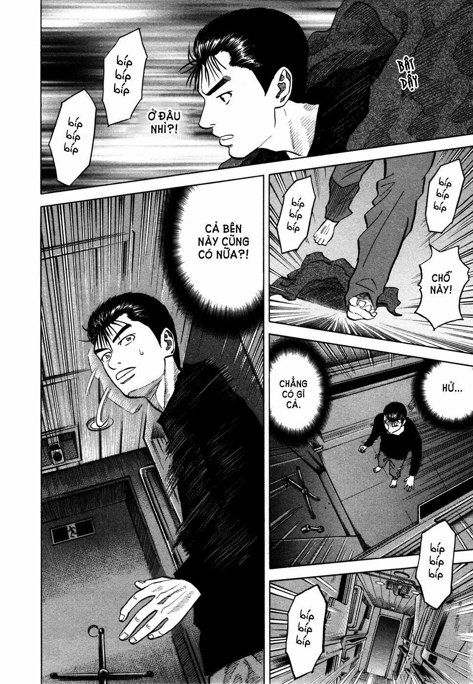 Du Hành Không Gian 31 trang 19