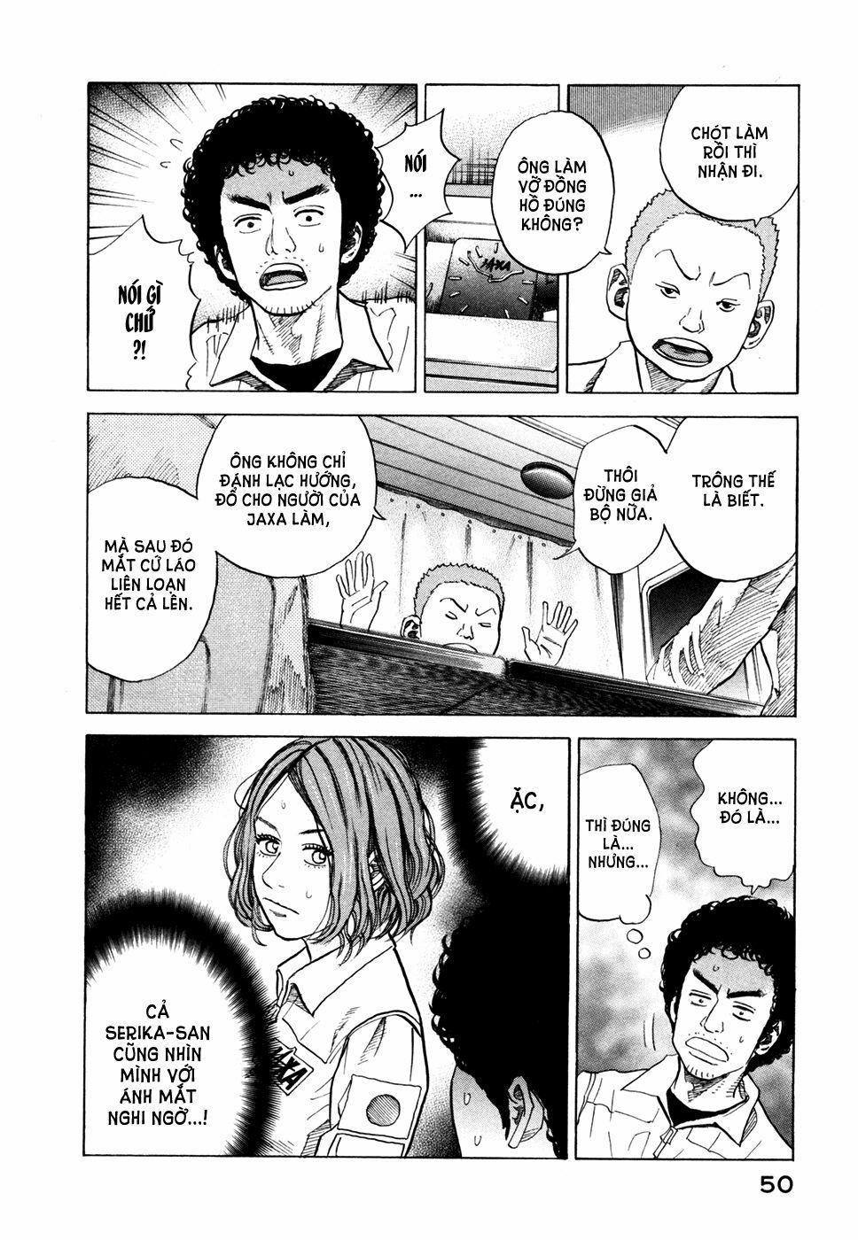 Du Hành Không Gian 31 trang 4