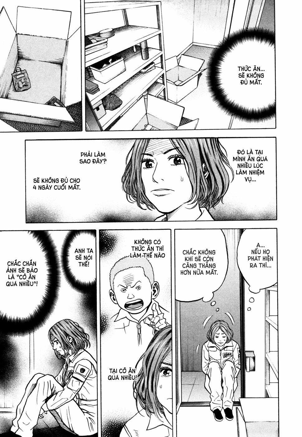 Du Hành Không Gian 32 trang 11