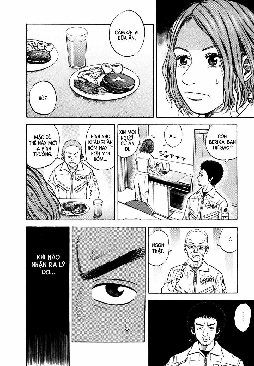 Du Hành Không Gian 32 trang 12