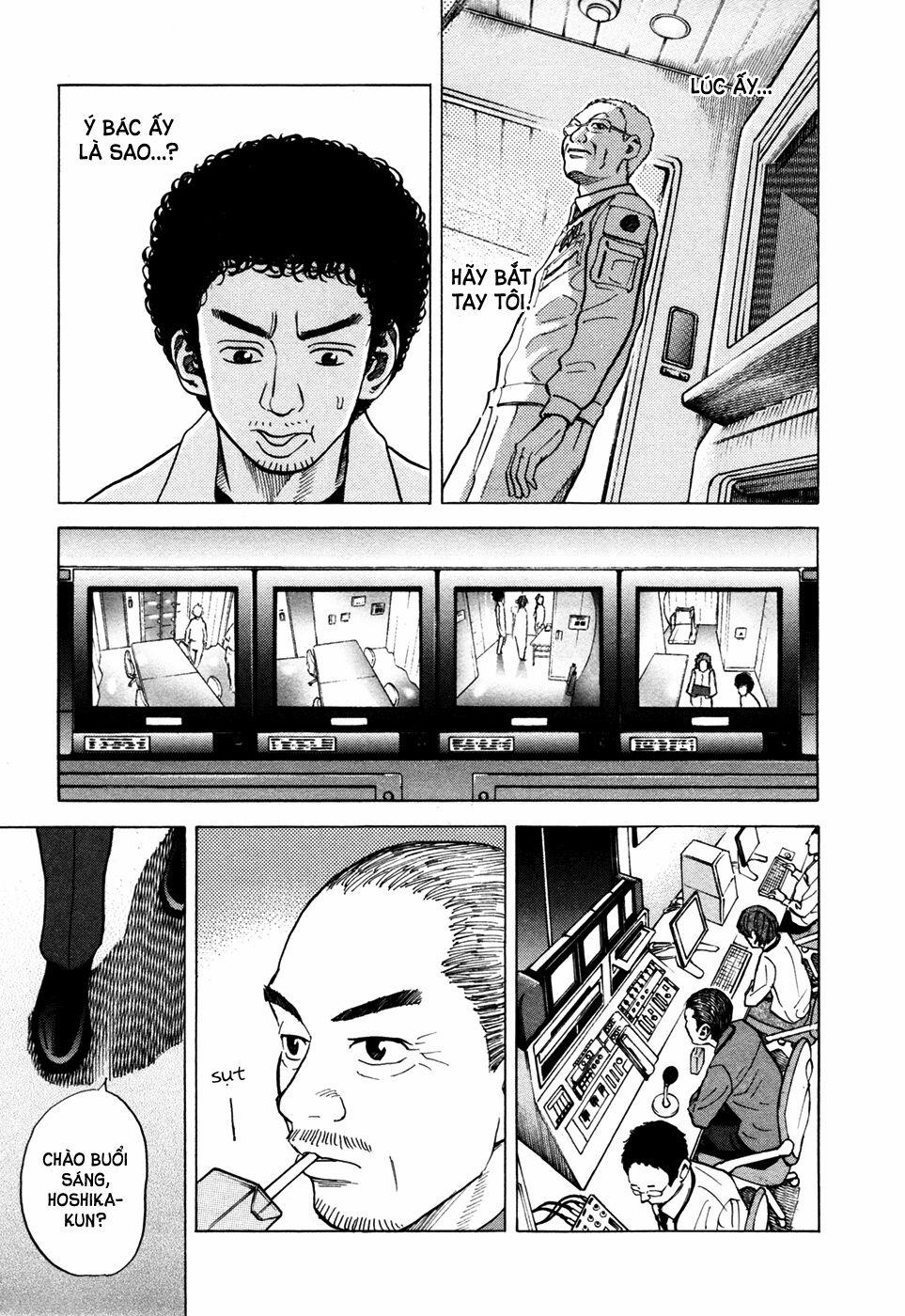 Du Hành Không Gian 32 trang 13