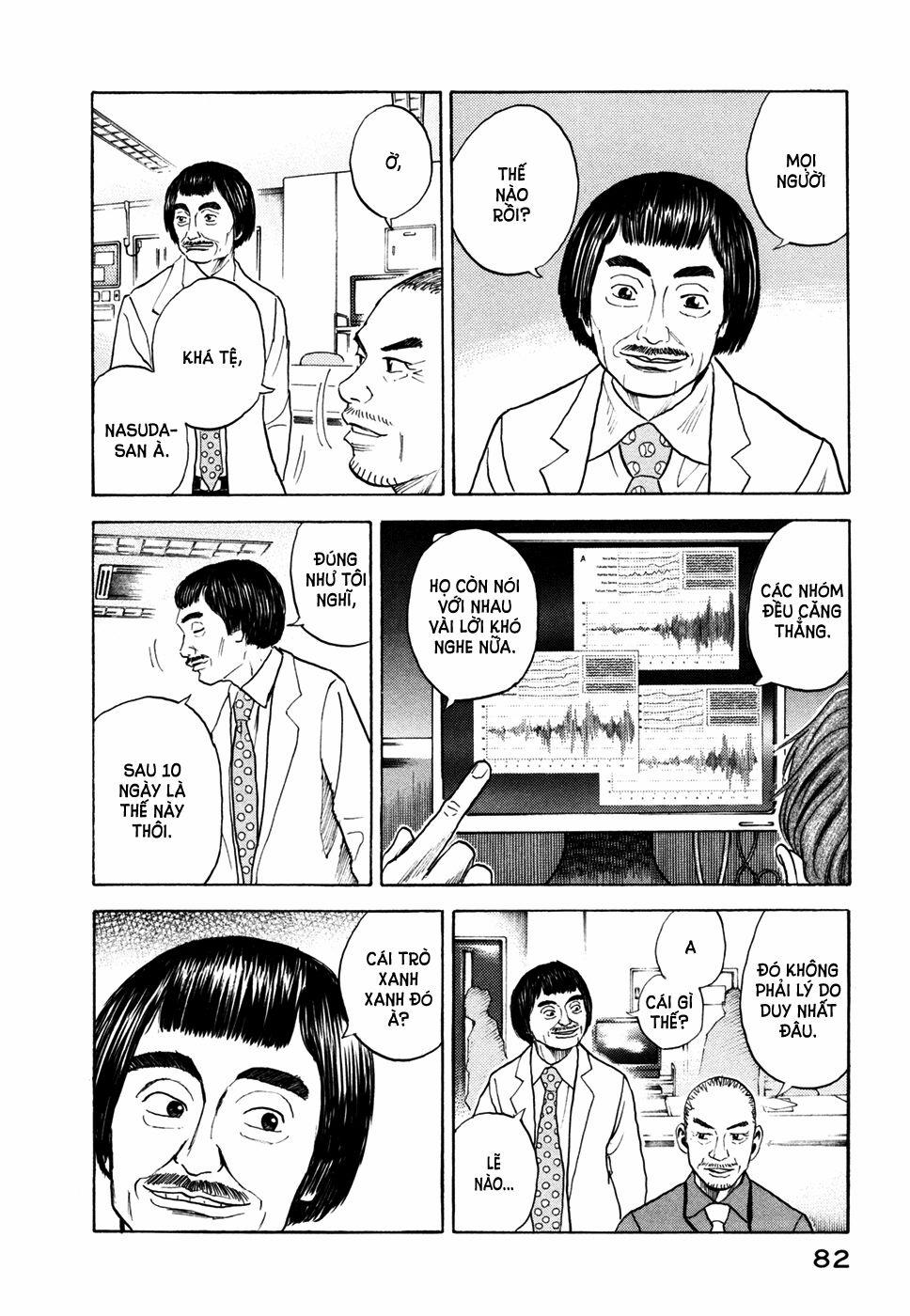 Du Hành Không Gian 32 trang 14