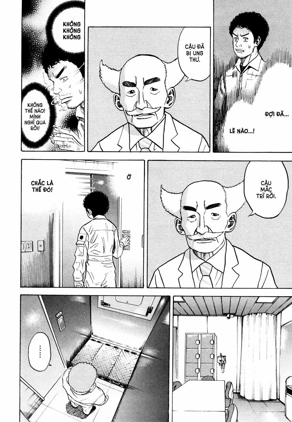 Du Hành Không Gian 32 trang 18