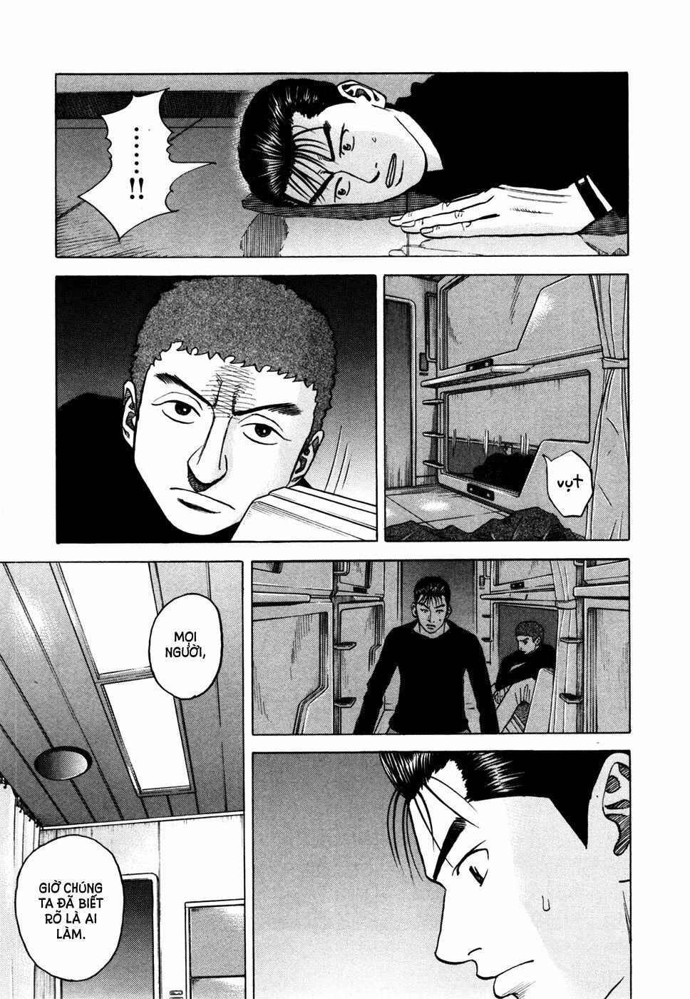 Du Hành Không Gian 32 trang 3