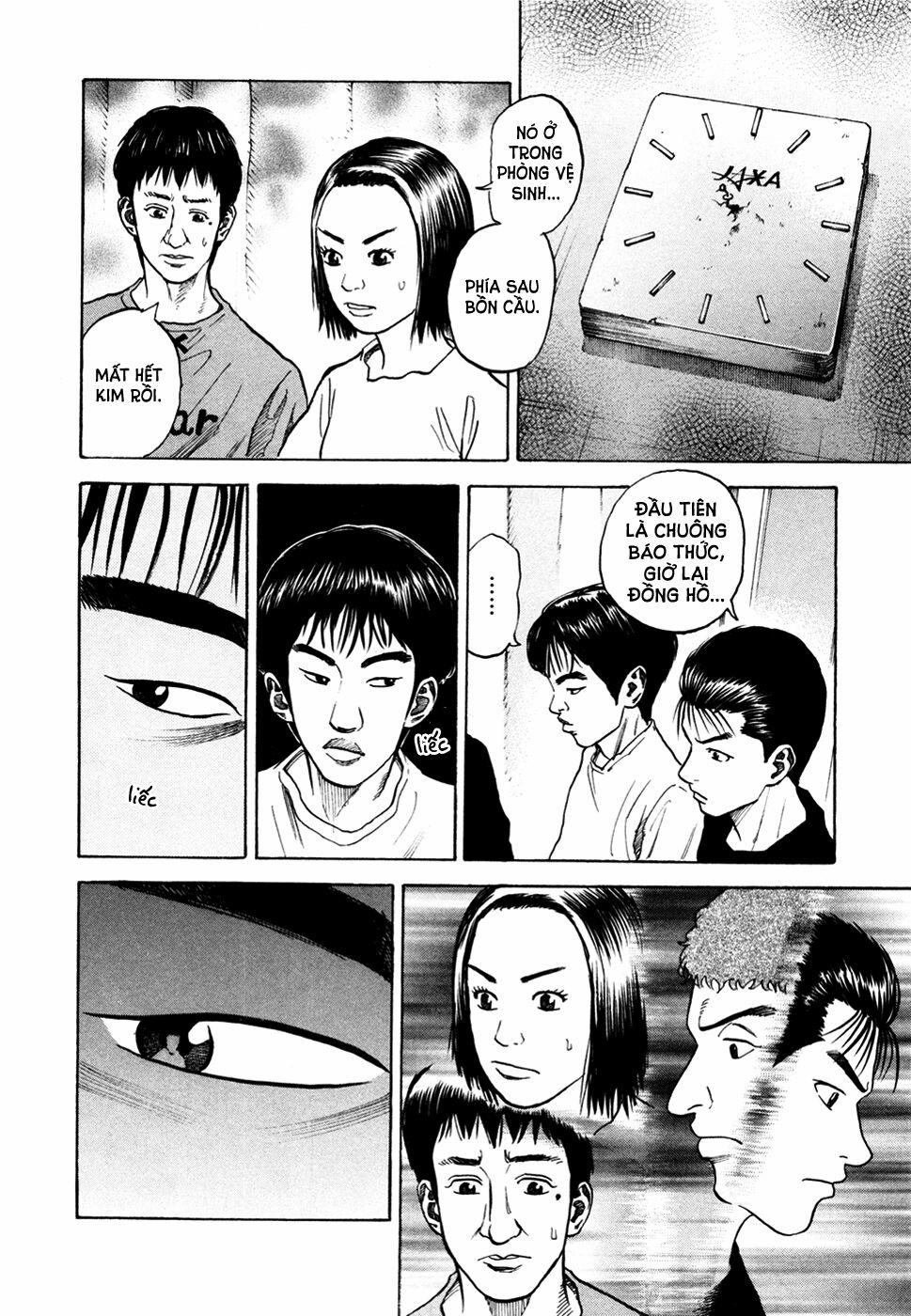 Du Hành Không Gian 32 trang 6