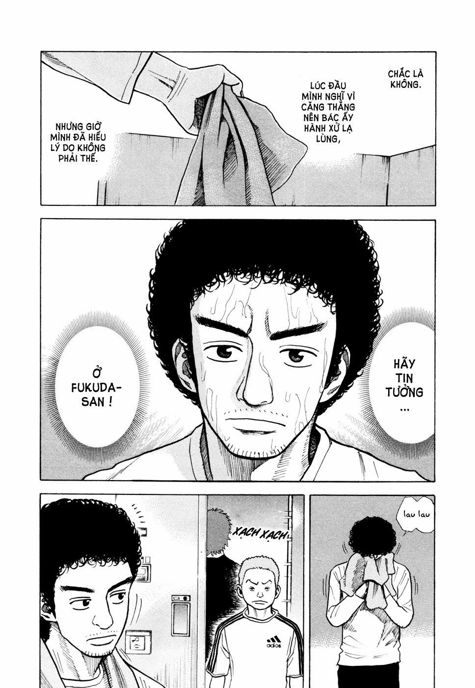 Du Hành Không Gian 33 trang 10