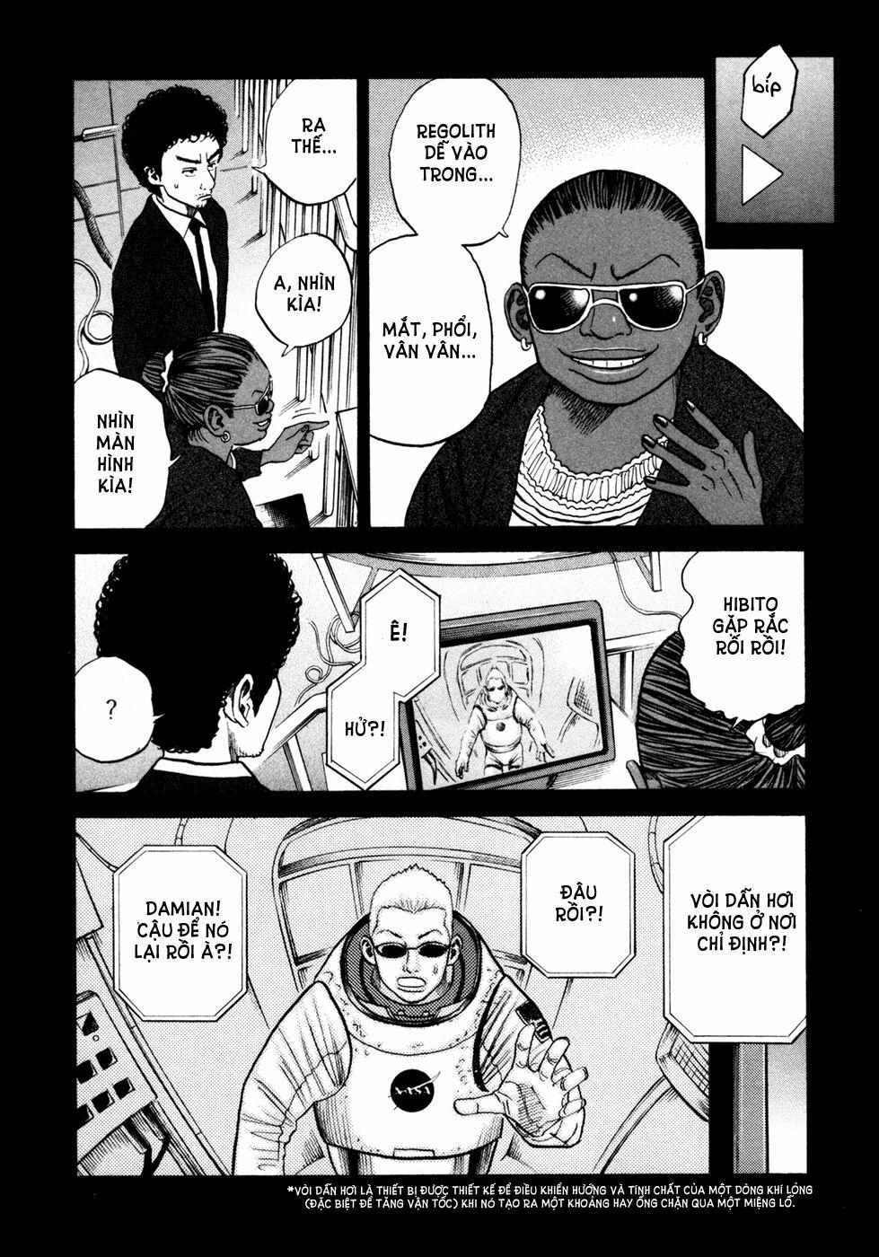 Du Hành Không Gian 33 trang 13