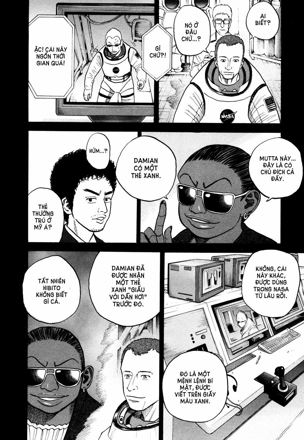 Du Hành Không Gian 33 trang 14