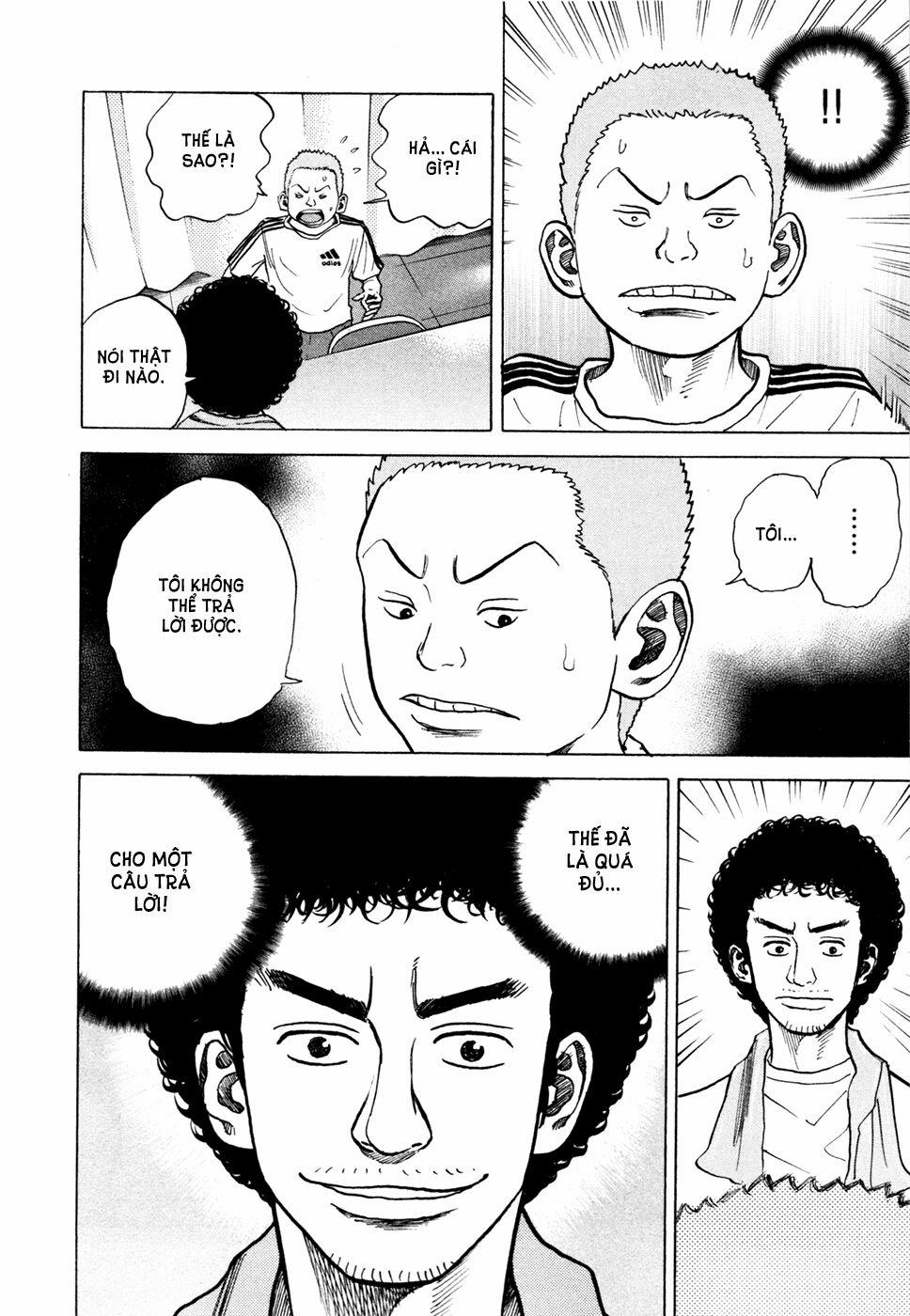 Du Hành Không Gian 33 trang 18