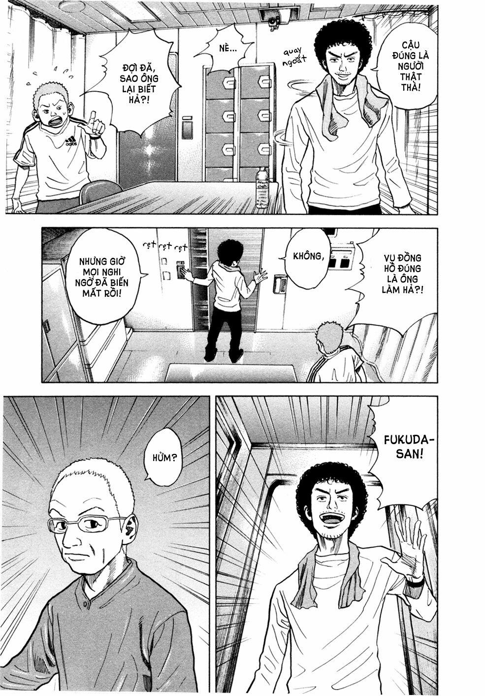 Du Hành Không Gian 33 trang 19