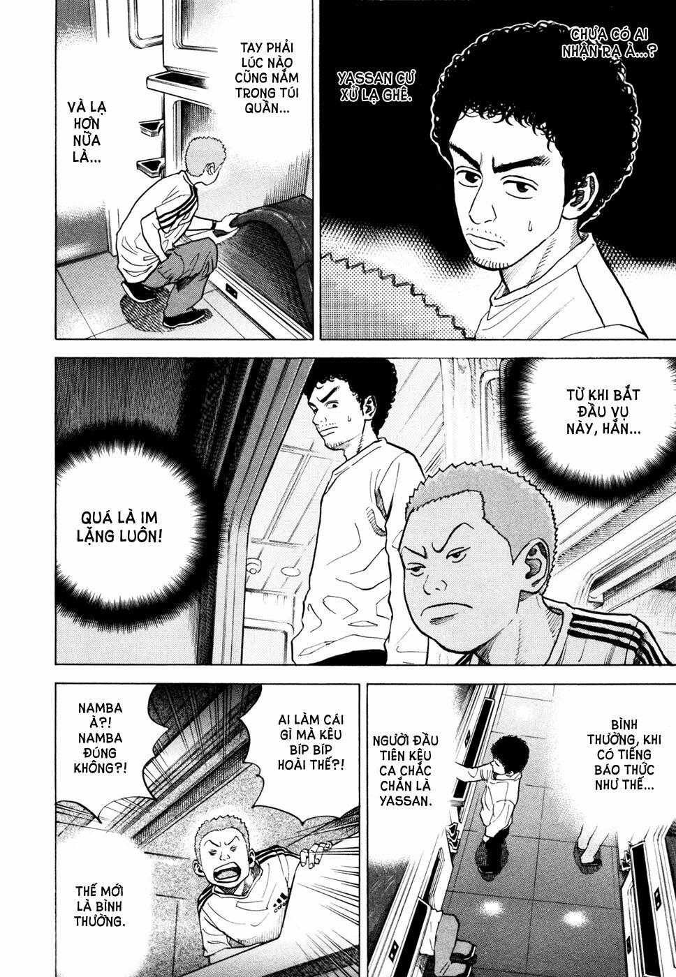 Du Hành Không Gian 33 trang 6