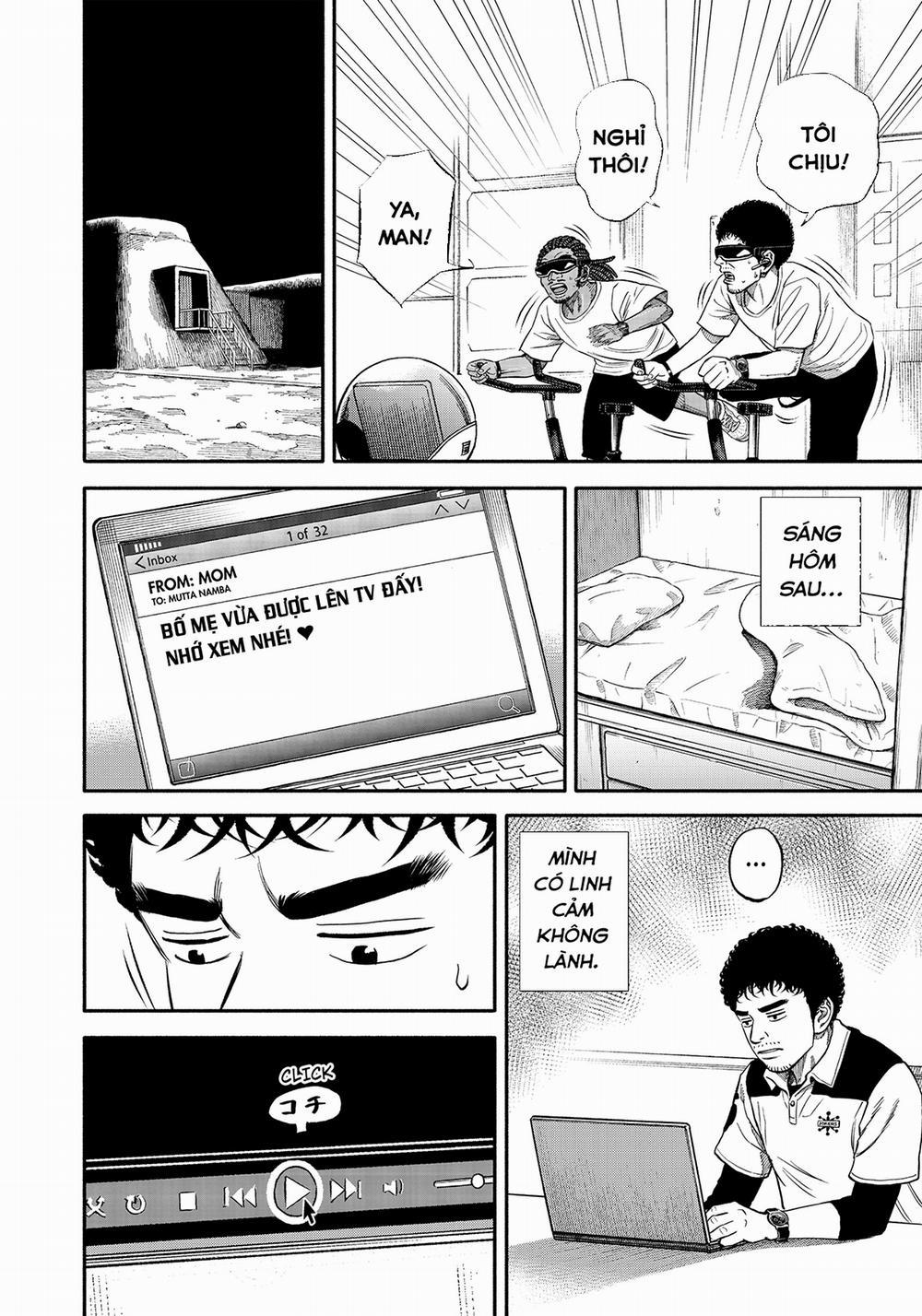 Du Hành Không Gian 343 trang 14