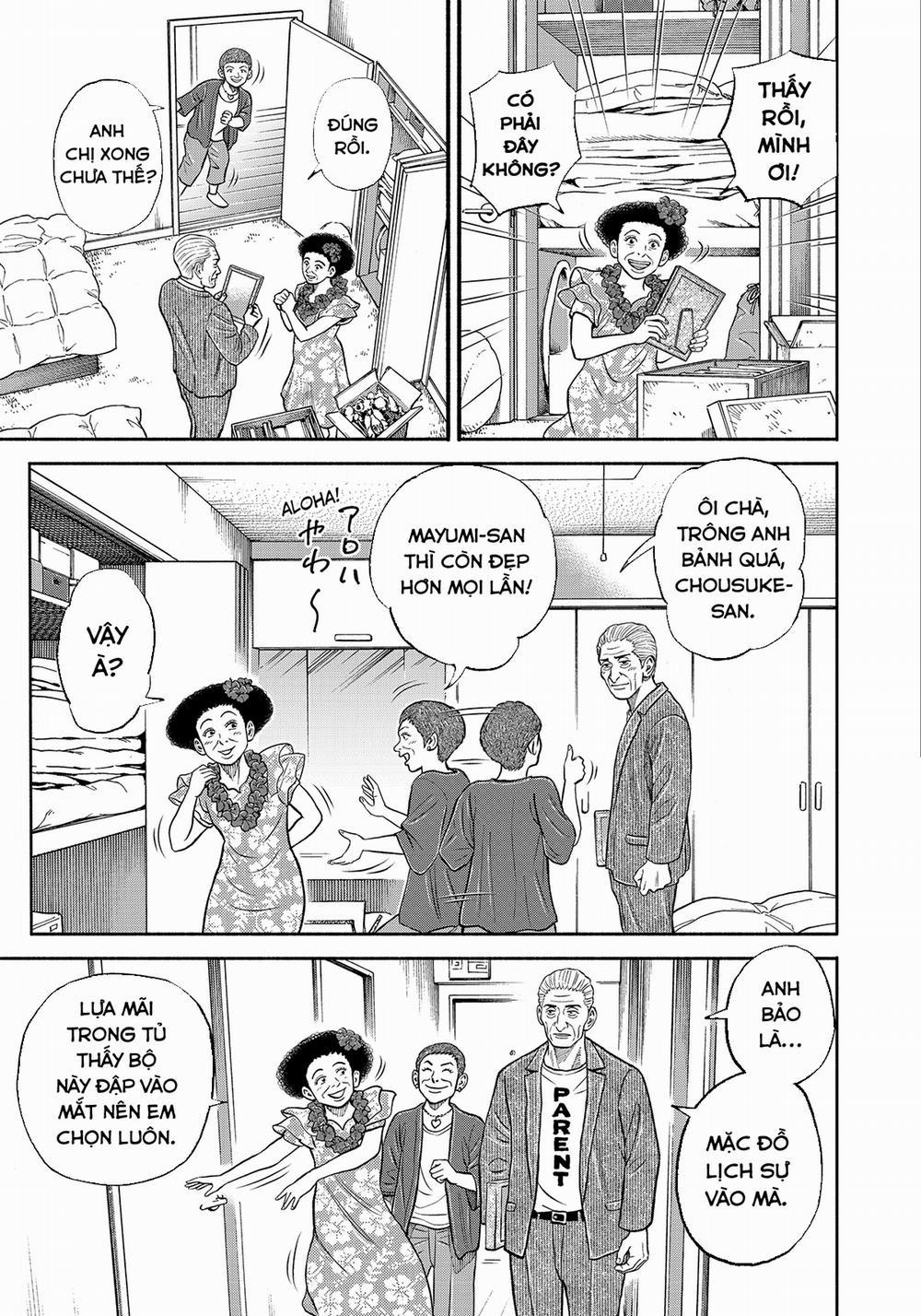 Du Hành Không Gian 343 trang 5