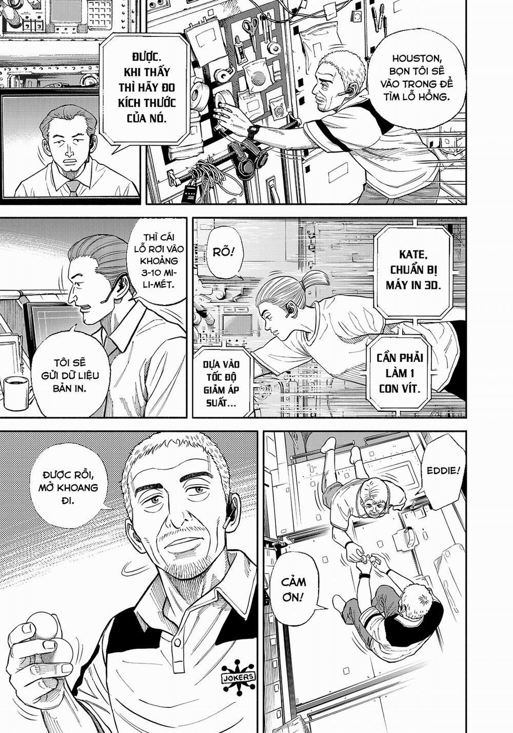 Du Hành Không Gian 344 trang 13
