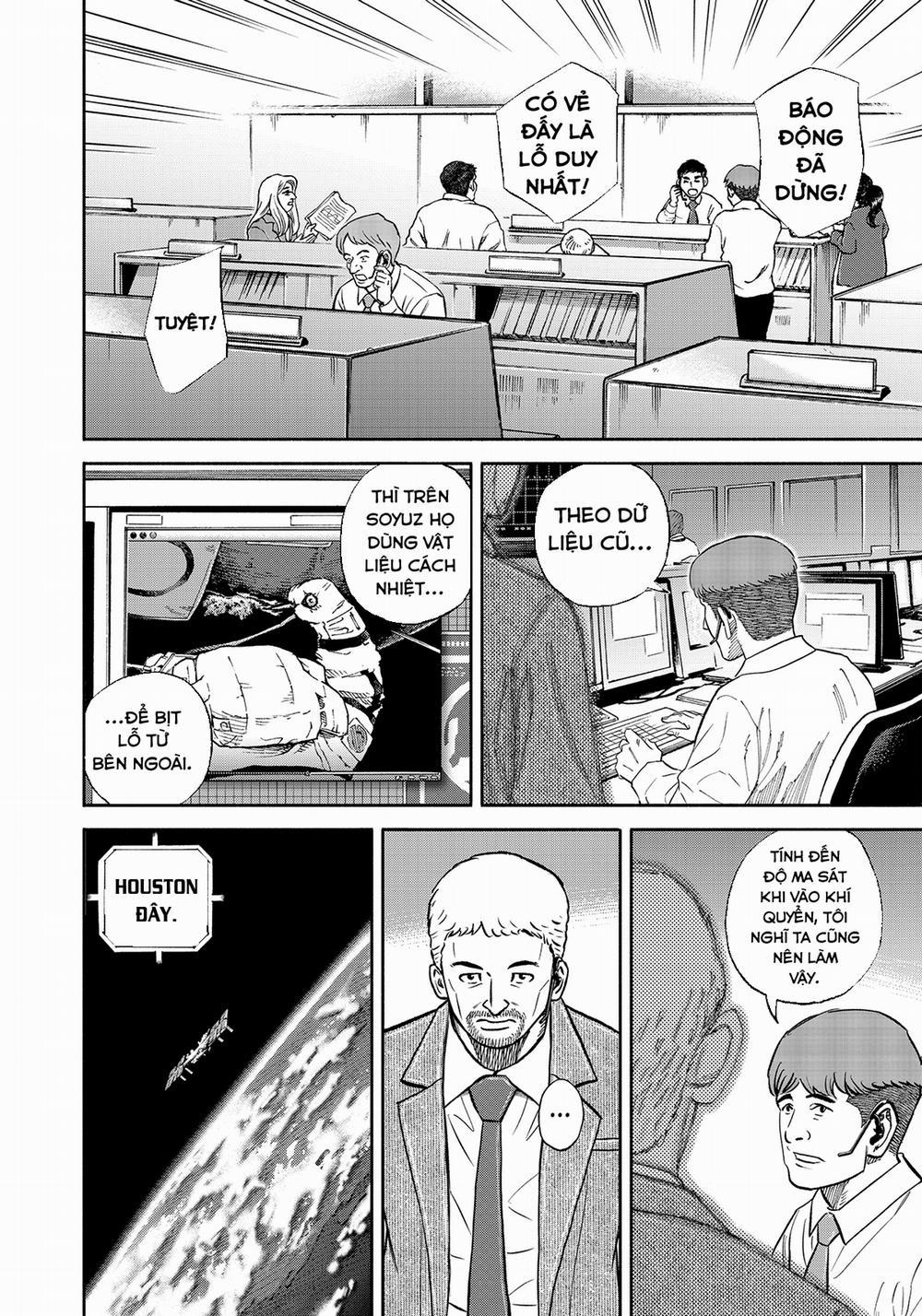 Du Hành Không Gian 344 trang 18