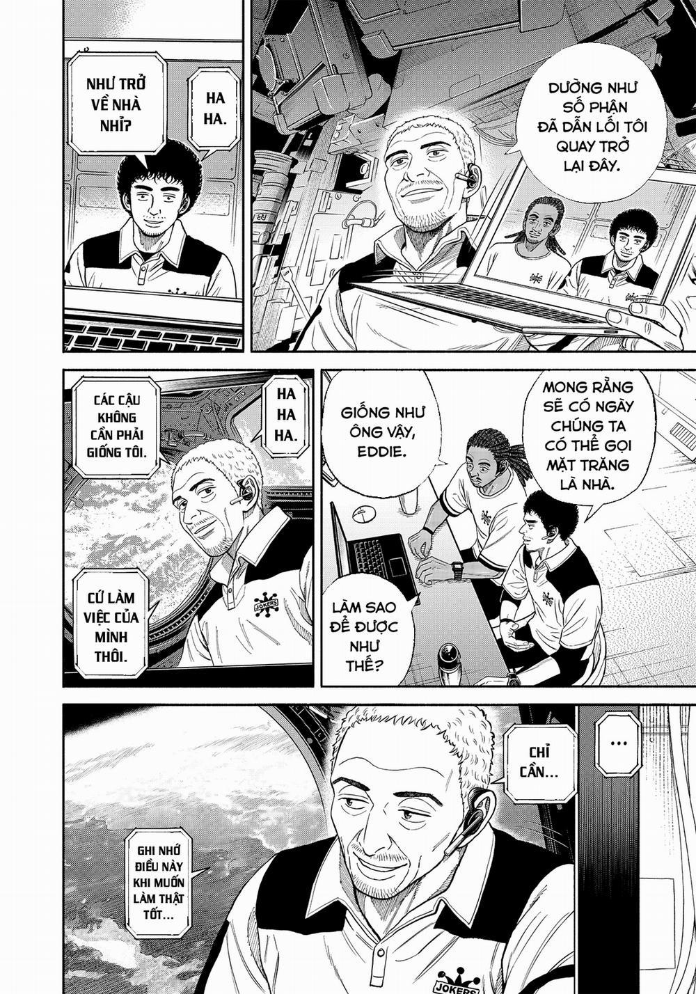 Du Hành Không Gian 344 trang 2