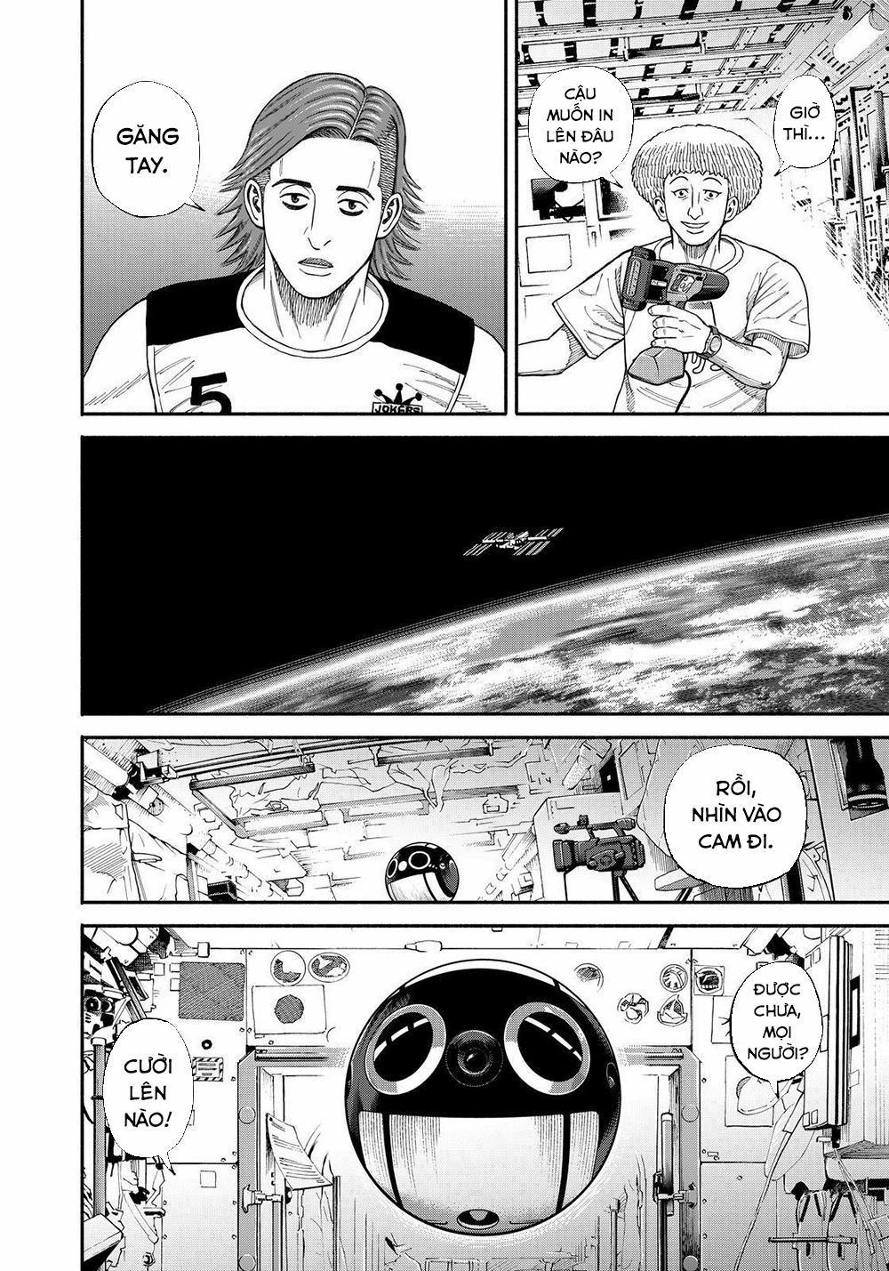 Du Hành Không Gian 346 trang 10